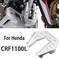 อุปกรณ์เสริม CRF1100L ท่อไอเสียสำหรับ Honda CRF 1100L Twinadventure รถจักรยานยนต์ Engine Guard Heat Shield Guard