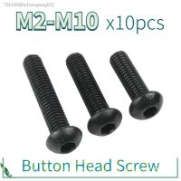 ♗☈✌ 10pcs/lot Black Button Head Hex Socket Cap Screws Hexagon Socket Round Head Screws M2 M2.5 M3 M4 M5 M6 M8 M10