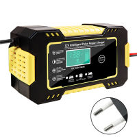 Car Battery Charger 12V 6A Touch Screen Pulse Repair LCD Fast Power Charging Wet Dry Lead Acid Digital LCD Display