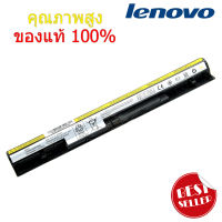 แบตเตอรี่ Battery Lenovo G500S G400s G40-30 G40-70 L12L4E01 L12L4A02 L12S4E01 ของแท้ 100%