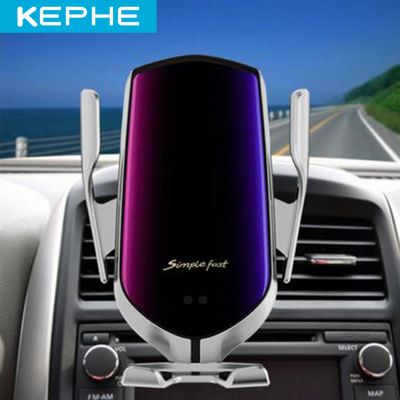 KEPHE Automatic Clamping 20W Car Wireless Charger for iPhone XS 11 Pro Samsung Xiaomi Infrared Sensor Car Phone Holder Charger Car Chargers