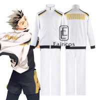 Haikyuu!! Fukurodani Academy Uniform Cosplay Costume Kotaro Bokuto Jackets Pants Akaashi Keiji Jersey Volleyball Team Sportswear