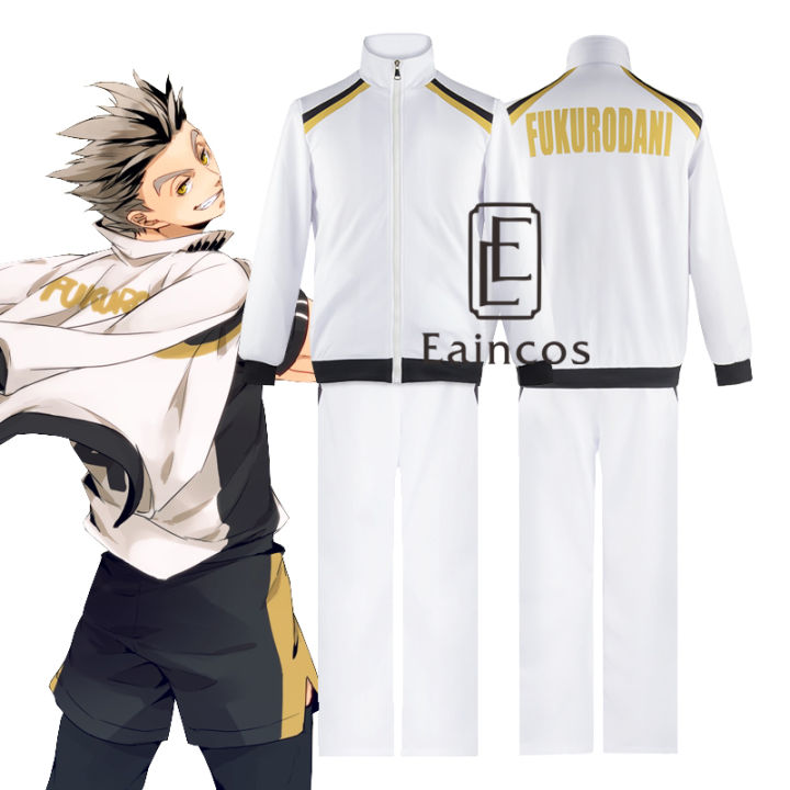 Keiji Akaashi Cosplay Wig Haikyuu!! To The Top Fukurodani Academy