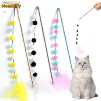 Cat Toy Pompom Cat Toys Interactive Feather Toys for Cats Teasing Durable Cats Toy Playing Stick Plush Ball Pet Supplies Gatos Toys