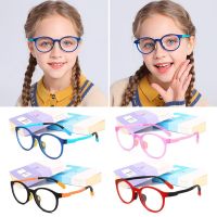 【cw】 Fashion Portable Eye Protection Computer Anti blue Light Comfortable Eyeglasses Ultra Light Frame Kids Glasses ！