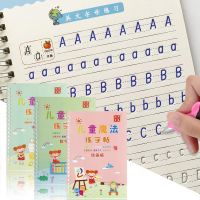 dfh❖♤❀  3 Childrens Calligraphy Copybooks Can be Used Repeatedly. Pupils English And Painting Practice Lettering