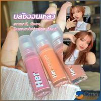 Orna บลัชออนปัดแก้มเนื้อแมตต์ติดทนนาน  3g สีธรรมชาติ เนื้อดี สีสวย  กันน้ำ Liquid blush