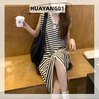 HUAYANG01 [2023 new HOT FASHION] lazlook เดรสมิดิลายทางสำหรับผู้หญิงออฟฟิศชุดเดรสทรง A Line แนววินเทจคอวี