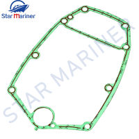 ปะเก็น66T-45114-A0ปลอกด้านบน66T-45114สำหรับมอเตอร์ติดท้ายเรือยามาฮ่า2T 40HP 66T-45114-A0-00 66T-45114-00-00ชิ้นส่วนเครื่องยนต์ของเรือ66T-45114-00