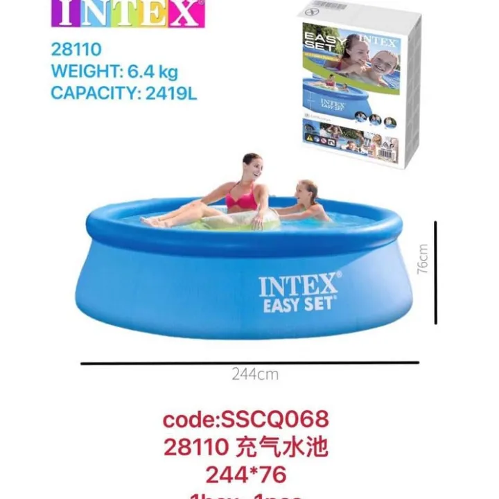 SC Inflatable INTEX 28110 Swimming Pool EASY SET POOL (2.44M x 76CM ...