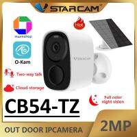 โปรโมชั่น Vstarcam CB54 ( ใหม่ล่าสุด ) กล้องวงจรปิดไร้สาย Outdoor ความละเอียด 2 MP(1296P) กันน้ำได้ แถมแผงโซลล่าเซลล์ ราคาถูก ขายดี แนะนำ Home-mall  ตรงปก