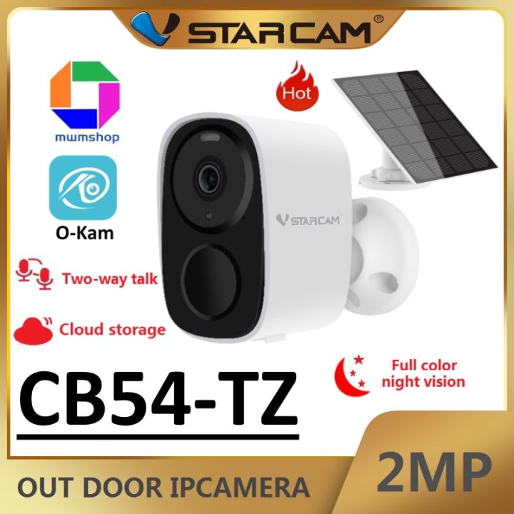 ราคาพิเศษ-vstarcam-cb54-ใหม่ล่าสุด-กล้องวงจรปิดไร้สาย-outdoor-ความละเอียด-2-mp-1296p-กันน้ำได้-แถมแผงโซลล่าเซลล์-ส่งไว-กล้องวงจรปิด-กล้องวงจรปิดไร้สาย-กล้อง