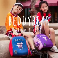 [COD] Cup Schoolbags for School Students Grade 1-3 Childrens 3-10 Years Old