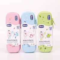 [คูปองลดเพิ่ม] Chicco Always Smiling Set ชุดแปรงสีฟัน ทำความสะอาดเหงือกและฟัน เพื่อสุขอนามัยที่ดีในช่องปากของลูกน้อย