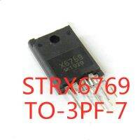 1PCS/LOT STRX6769 STR-X6769 X6769 TO-3PF-7 Power Module  In Stock