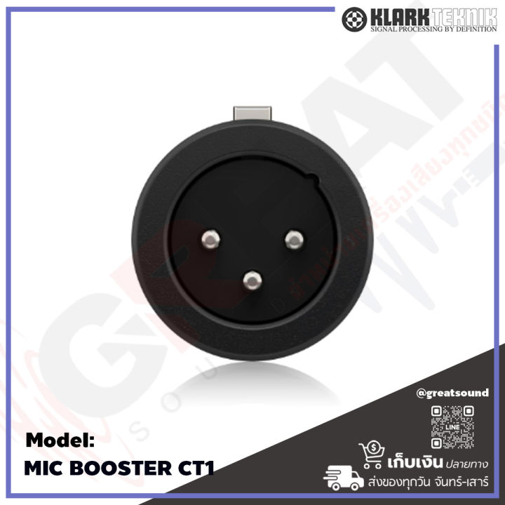 klark-teknik-mic-booster-ct1-ไมค์บูสเตอร์-สามารถทำงานร่วมกับไมโครโฟนแบบไดนามิกหรือพาสซีฟริบบอนได้เกือบทุกชนิด-ปรีแอมป์คุณภาพสูง