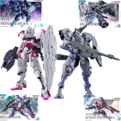 Bandai Gundam Model Kit Aerial Action Figure HG 1/144 Lfrith The Witch Of Mercury Anime Figures DARILBALDE Assembly Model Toys