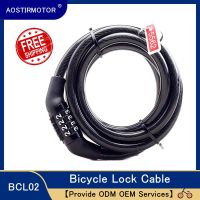 AOSTIRMOTOR Anti-Theft Bike Lock 4 Digit Code Combination Stainless Steel Cable Bicycle Security Lock Equipment MTB Bike Lock