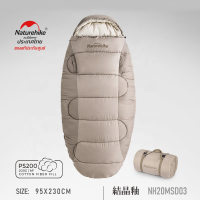 Naturehike Thailand ถุงนอน PS200 Oval Sleeping Bag with cuffs(แบบเดี่ยว)