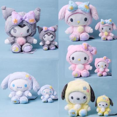 Sanrio ญี่ปุ่น Hello Kitty Kulomi Cinnamorol สุนัขเมโลดี้หยก Onpompurin ตุ๊กตาผ้านิ่ม Kawaii กระเป๋าของเล่นจี้ของเล่นสำหรับเด็ก