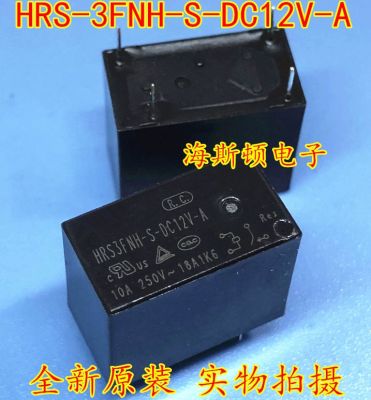 5pcs/Lot General purpose relay HRS3FNH-S-DC12V-A HRS3FNH-S HRS3FNH lamp control load 10A capacitive load dedicated