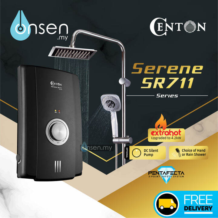 CENTON Instant Shower Water Heater - Serene Series (optional DC Silent Pump  and Rain Shower Set) | Lazada