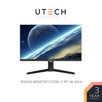 จอคอมพิวเตอร์ จอมอนิเตอร์ IPASON MONITOR รุ่น E2728U-Z 27" 4K UHD / 60 Hz Warranty 3 year by UTECH