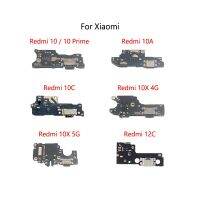 ช่องเสียบพอร์ตแท่นชาร์จ USB บอร์ดซ่อมโทรศัพท์มือถือสายเชื่อมต่อสัญญาณสายเคเบิ้ลยืดหยุ่นสำหรับ Redmi 10 Prime 10A 10C 10X Pro 4G 5G