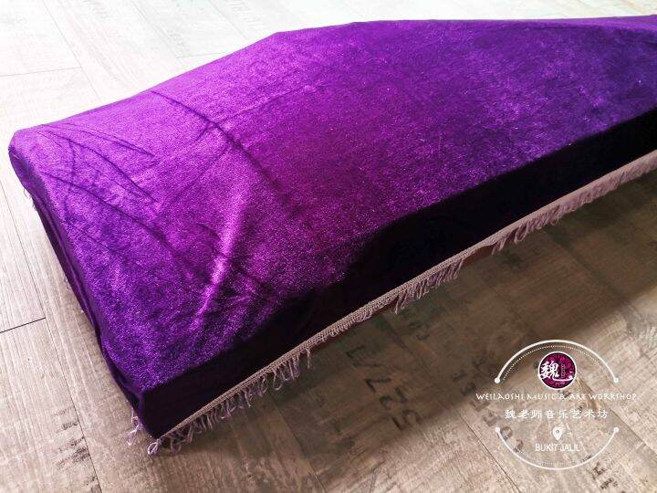 Guzheng Dust Colour Cover 彩色古筝护罩 防尘布 Lazada