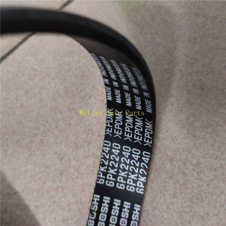 Serpentine V BELT V(FOR FAN ALTERNATOR BELT 90916 02586 6PK2240 For