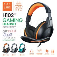 ?พร้อมส่ง? หูฟัง EGA H102 Lite Gaming Headset Jack 3.5mm หูฟังเกมมิ่ง