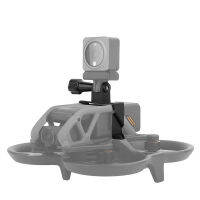 กีฬายึดกล้องสำหรับ Insta360 Gogoproosmo การกระทำกีฬากล้อง Mounts ฐานสำหรับ Avata อุปกรณ์เสริมจมูก