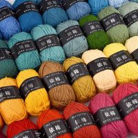 【YD】 50g Cotton Crochet Yarn 4ply Knitting Wool Needlework Dyed Lanas Crafts Sweater Hat Dolls Scarf