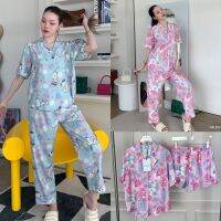 BABY SLEEPWEAR | ชุดนอนพิมพ์ลาย