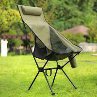 【LZ】♤  Cadeira de pesca dobrável e portátil Long Relax Chair Assento dobrável leve Equipamento de acampamento ao ar livre Sea Picnic Beach Travel e Lawn