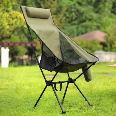 【LZ】♤  Cadeira de pesca dobrável e portátil Long Relax Chair Assento dobrável leve Equipamento de acampamento ao ar livre Sea Picnic Beach Travel e Lawn