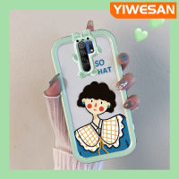 เคส Chenyyyka สำหรับ Xiaomi MI Redmi 9 Prime Poco เคส M2ลายการ์ตูนน่ารักสาวๆสีสดใสสีทึบเคสมือถือกันกระแทกกันรอยขีดข่วนกันลื่นฝาครอบป้องกันเคสใส