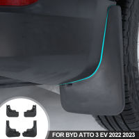 บังโคลนหน้ารถยนต์ด้านหลังรถยนต์สำหรับ BYD Atto 3 EV 2022 2023กันชนพิเศษ4ชิ้น