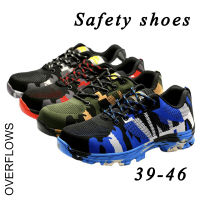 ?Safety shoes รองเท้าเซฟตี้ หัวเหล็ก รองเท้านิรภัย ระบายอากาศได้ sport รองเท้าเซฟตี้แฟชั่น