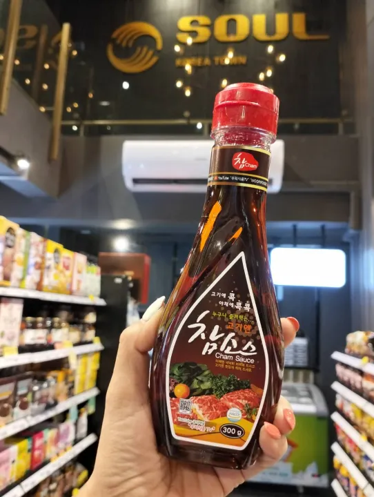 Cham Sauce ซอสจิ้มเนื้อ 300g Lazada.co.th