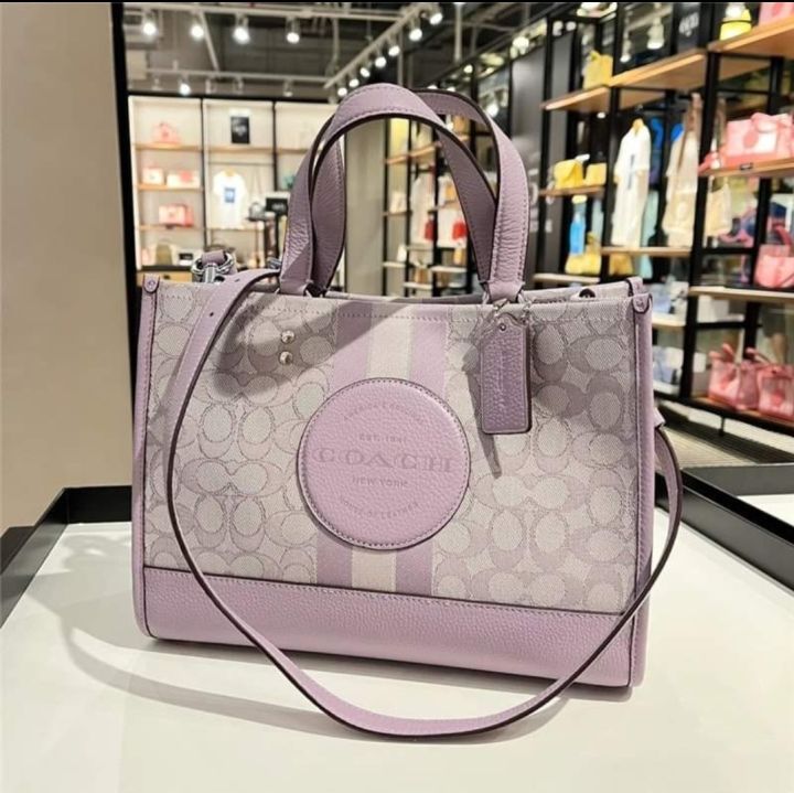 Original Coach Dempsey Carryall In Signature Jacquard With Stripe And Coach  Patch C8448 In Soft Lilac Color