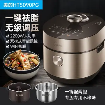  IAGREEA Rice Cookers,10-in-1 Electric Pressure Cooker