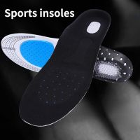 Arch Support Shoes Pads Cuttable Elasticity Sneakers Cushion Breathable Running Inserts Silicone Orthopedic Insoles Plantillas Shoes Accessories