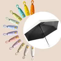 Cute Mini Umbrella For Women UV Protection Beach Parasol 6 Ribs Sun Umbrella Windproof Outdoor Small Pocket Sunshade Umbrellas Umbrellas