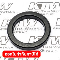 อะไหล่ HM1214C#20 RUBBER RING 39