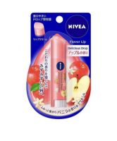 Nivea Lips ลิปมันนีเวีย ขนาด 3.5 กรัม _กลิ่นแอปเปิ้ล