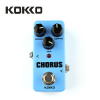 KOKKO FCH2 Mini Chorus Pedal Portable Guitar Effect Pedal High Quality Guitar Parts &amp; Accessories Guitarra Effect Pedal