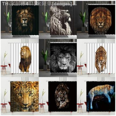 【CW】۩◄  Animals Shower Curtains Tiger Leopard Fabric Screens Accessories Sets