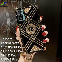 JieFie Xiaomi Redmi โน้ต11/11S / 11 Pro / 10 / 10S / 10 Pro / 9 / 9 S / 9 Pro / 12 / 12 Pro เคสโทรศัพท์สี่เหลี่ยมเคลือบอิเล็คโทรเพลทสุดหรูดีไซน์ใหม่ฝาครอบโทรศัพท์ลายการ์ตูนน่ารักวิบวับ + ตัวยึดแหวน