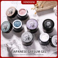 【YP】 Vendeeni Gel Plaster Effect Texture  UV No Top Coat Gypsum Varnish